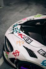 McLaren 720S Alec Monopoly Art Car by 1016 Industries 2019 года
